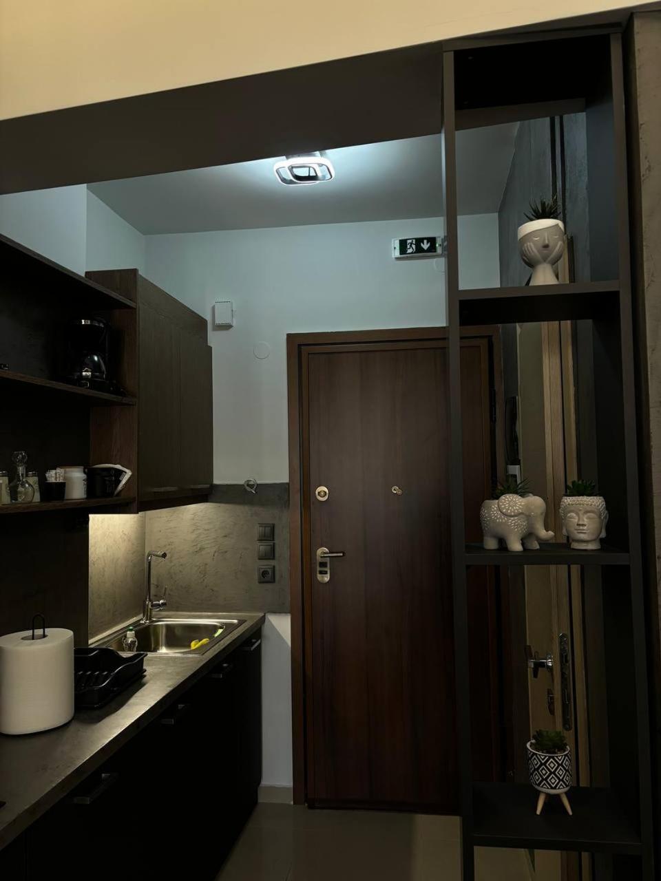 Appartamento Purpe Orchid - Modern Salonicco